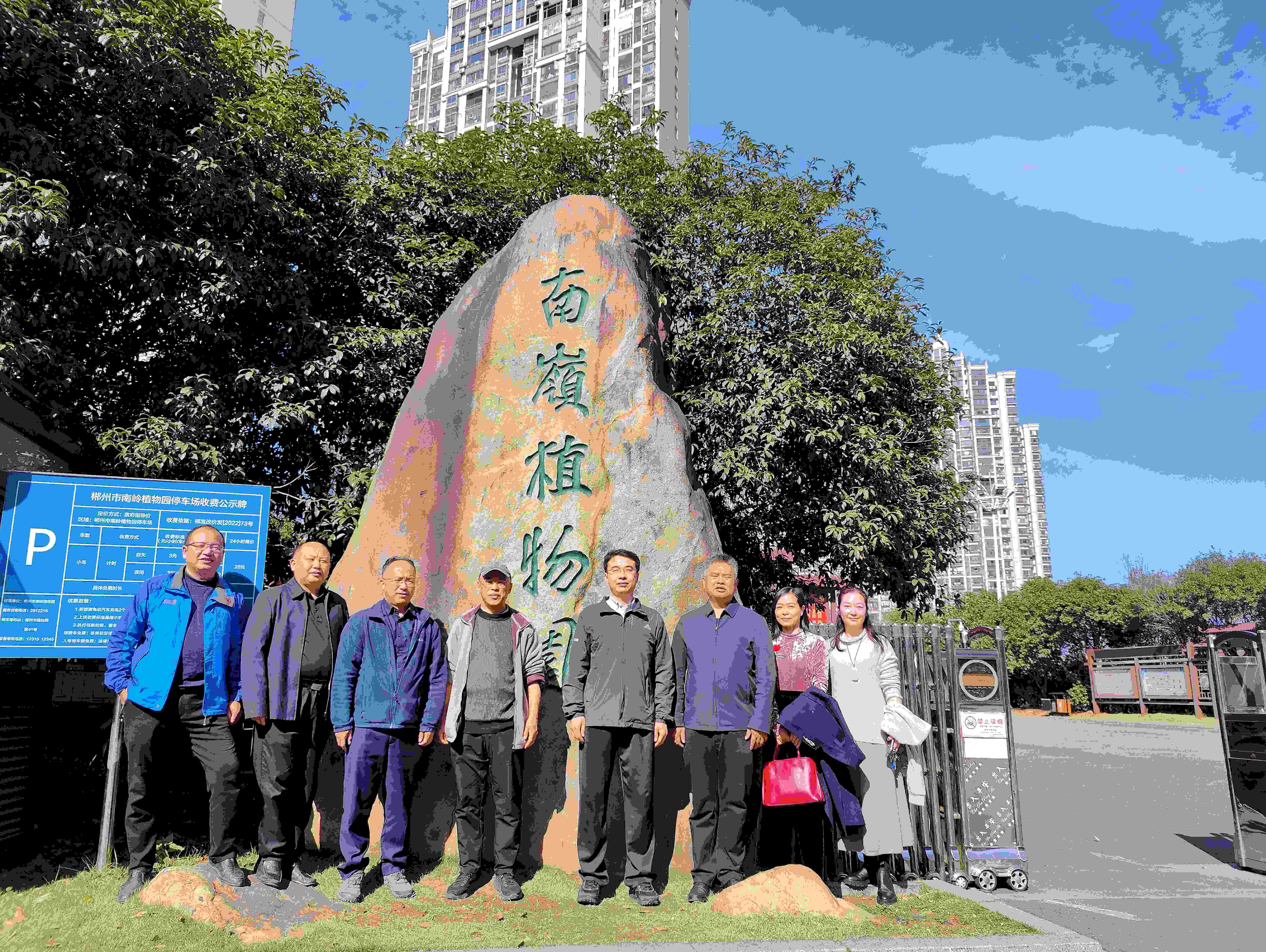 AG旗舰厅(中国游)官方网站