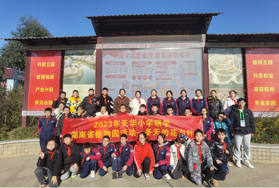 AG旗舰厅(中国游)官方网站
