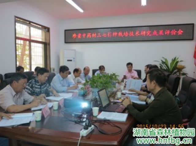AG旗舰厅(中国游)官方网站