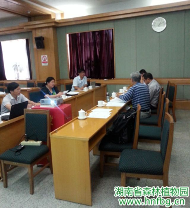 AG旗舰厅(中国游)官方网站