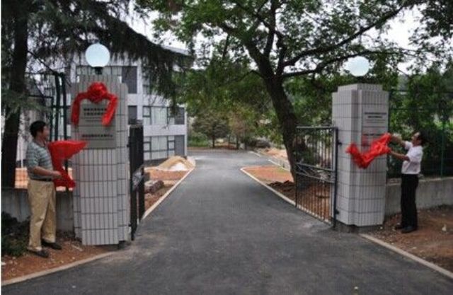 AG旗舰厅(中国游)官方网站