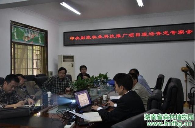 AG旗舰厅(中国游)官方网站