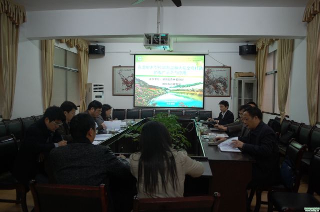 AG旗舰厅(中国游)官方网站