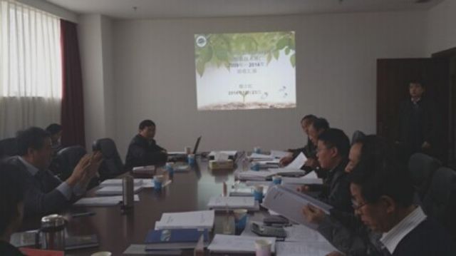 AG旗舰厅(中国游)官方网站