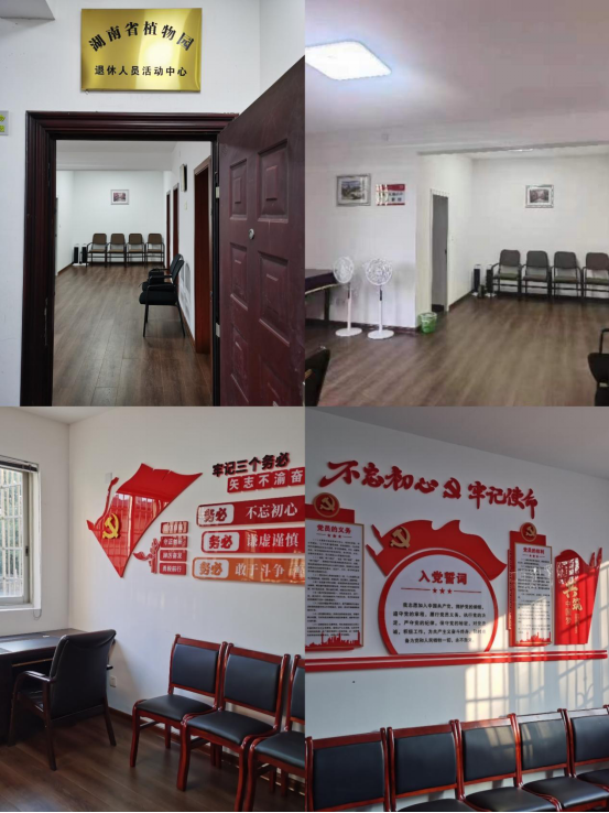 AG旗舰厅(中国游)官方网站