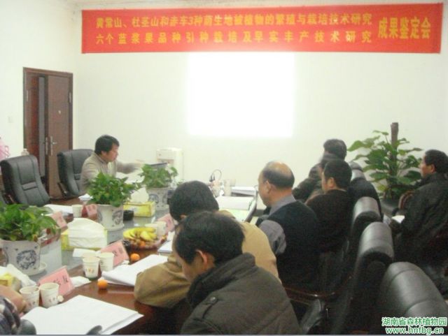 AG旗舰厅(中国游)官方网站