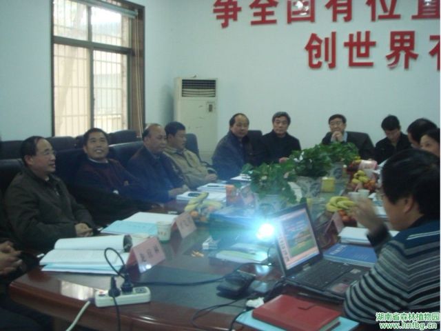 AG旗舰厅(中国游)官方网站