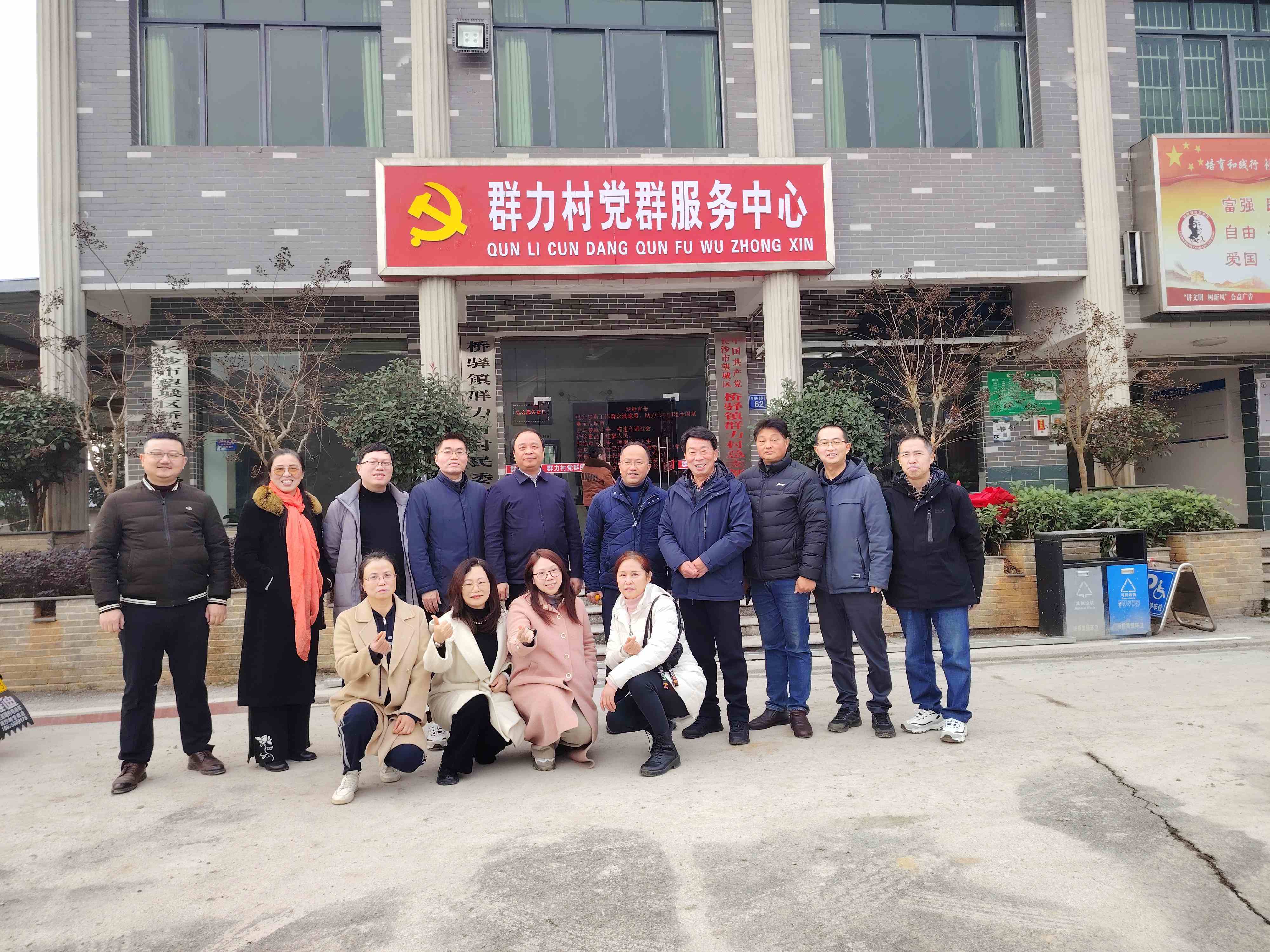 AG旗舰厅(中国游)官方网站