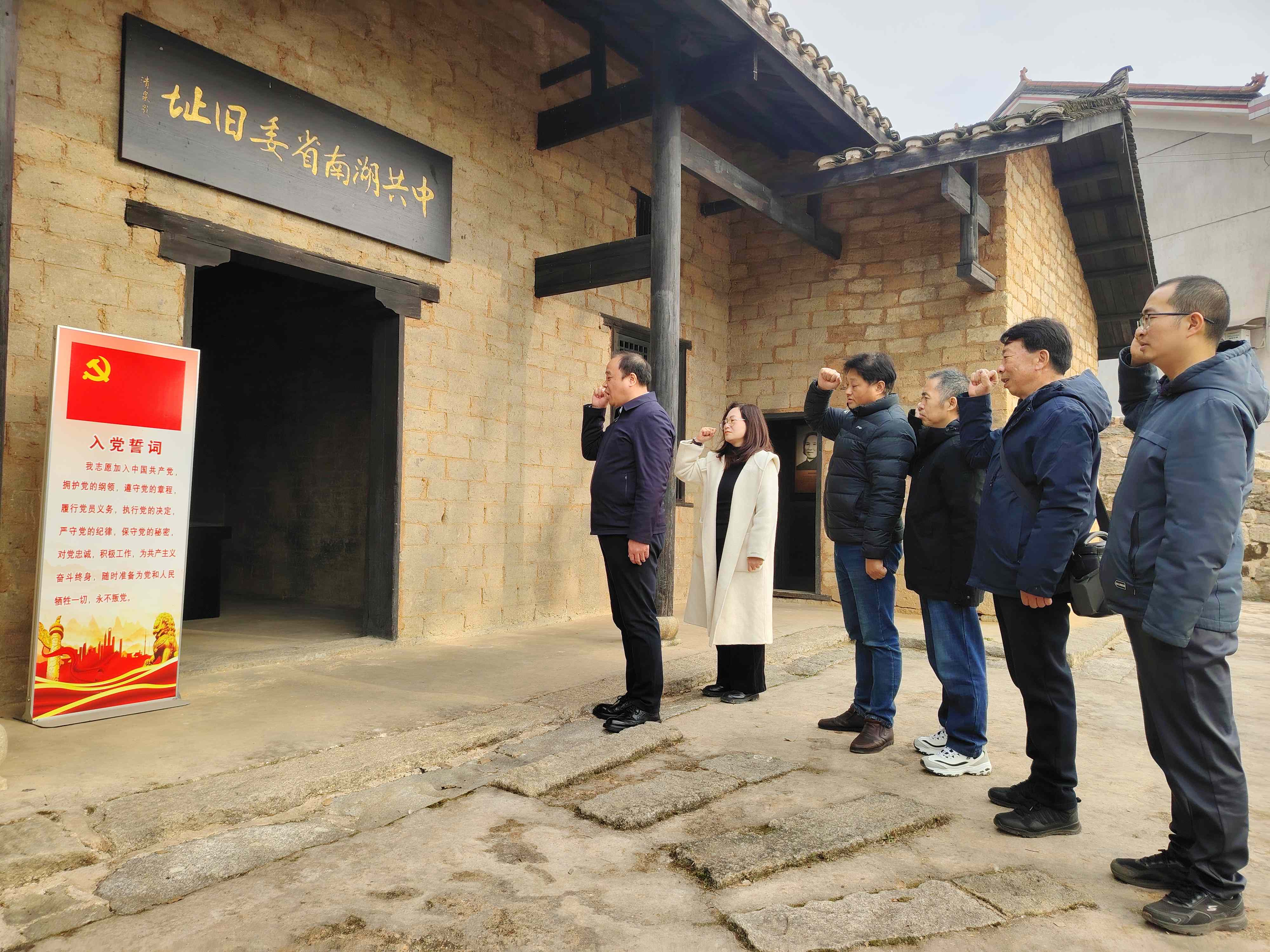 AG旗舰厅(中国游)官方网站
