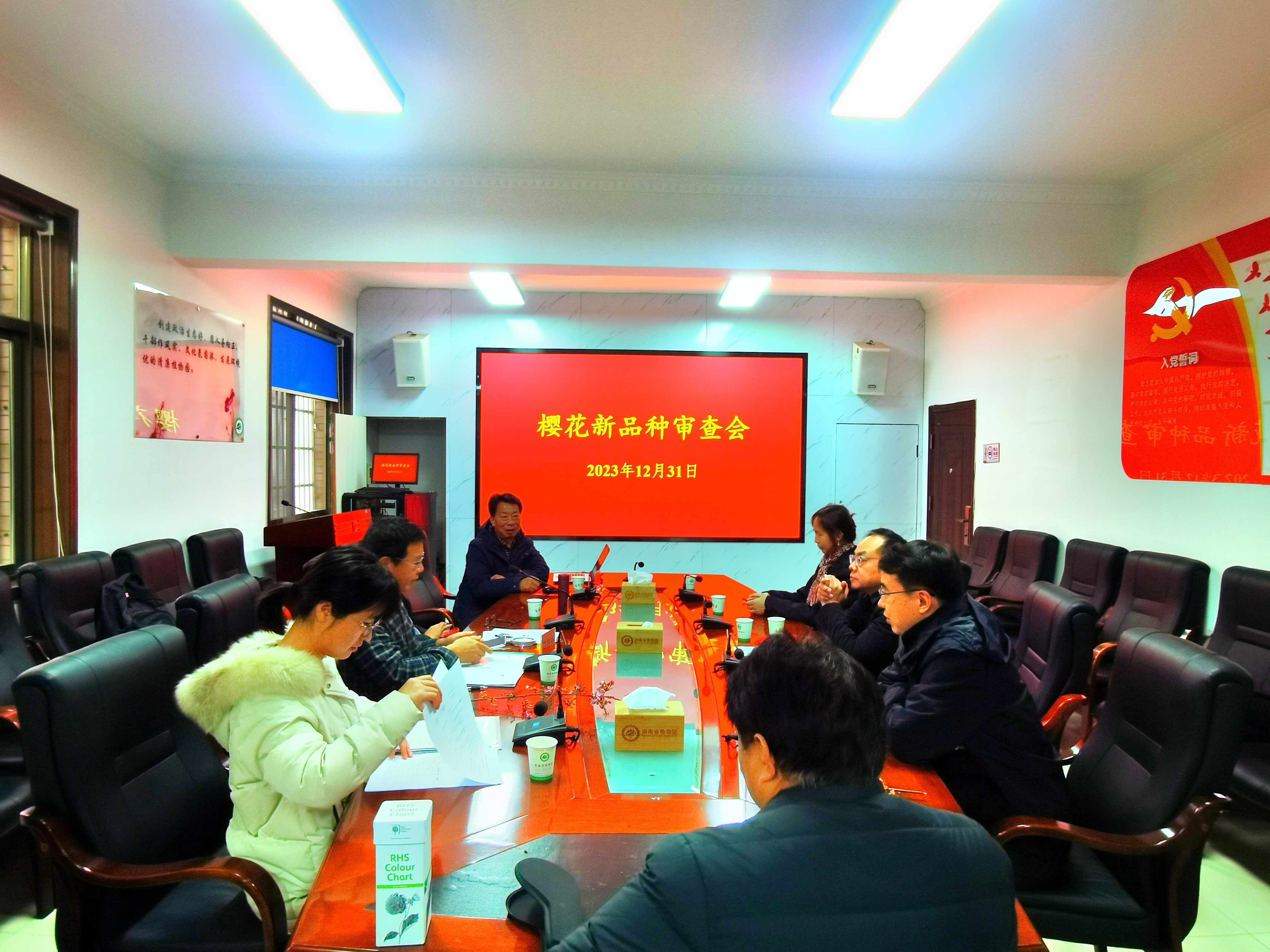 AG旗舰厅(中国游)官方网站