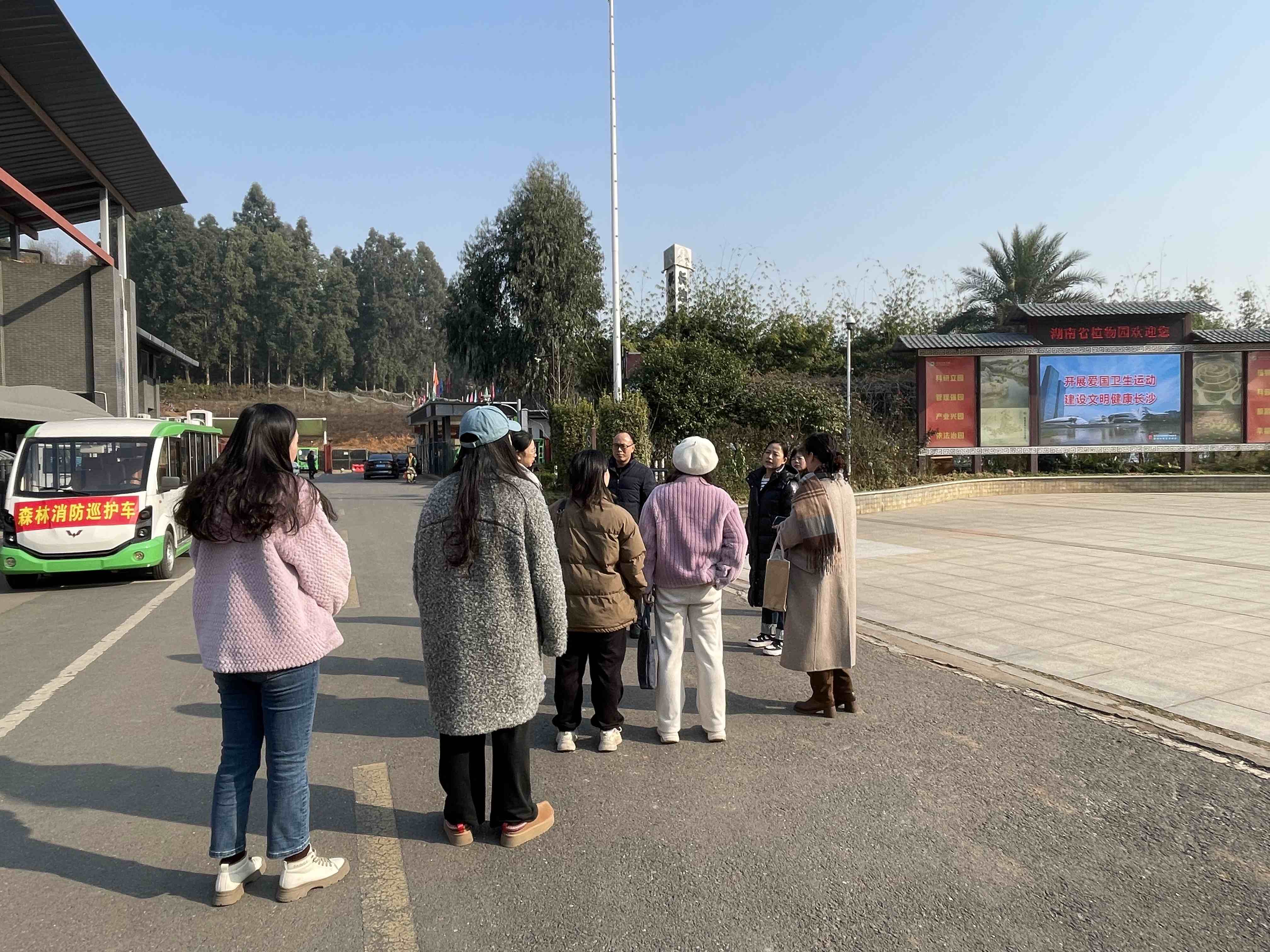 AG旗舰厅(中国游)官方网站