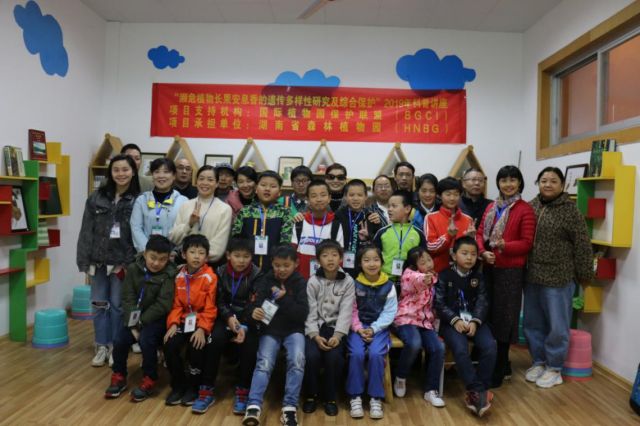 AG旗舰厅(中国游)官方网站