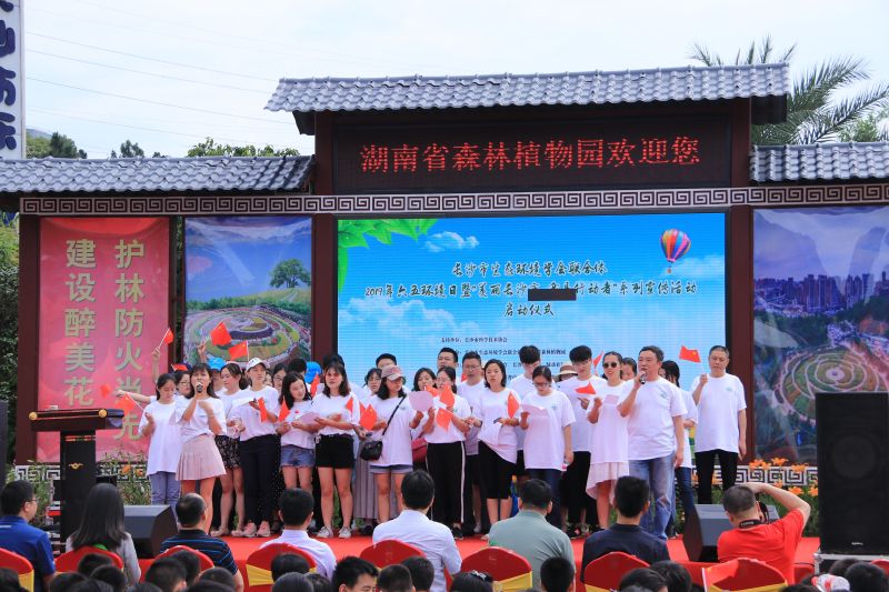 AG旗舰厅(中国游)官方网站