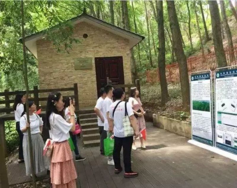 AG旗舰厅(中国游)官方网站