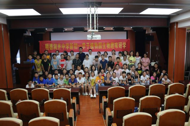 AG旗舰厅(中国游)官方网站