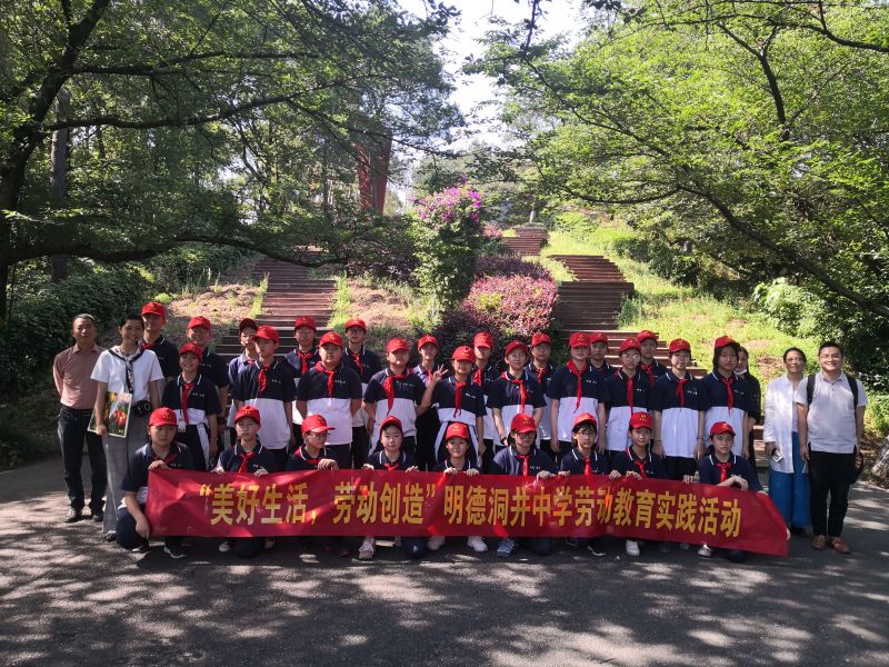 AG旗舰厅(中国游)官方网站