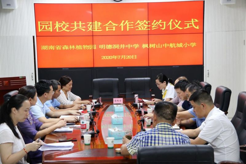 AG旗舰厅(中国游)官方网站