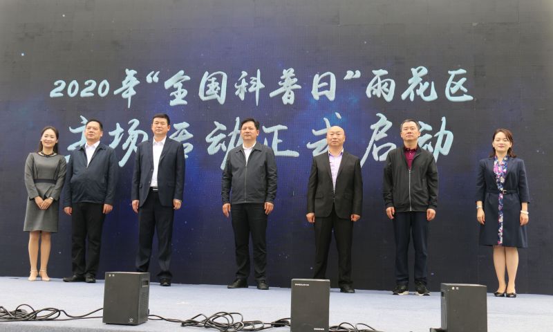 AG旗舰厅(中国游)官方网站