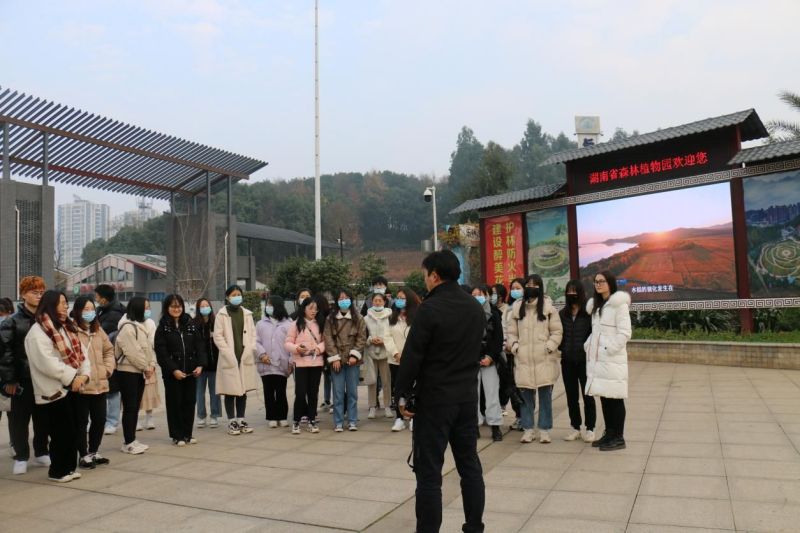 AG旗舰厅(中国游)官方网站