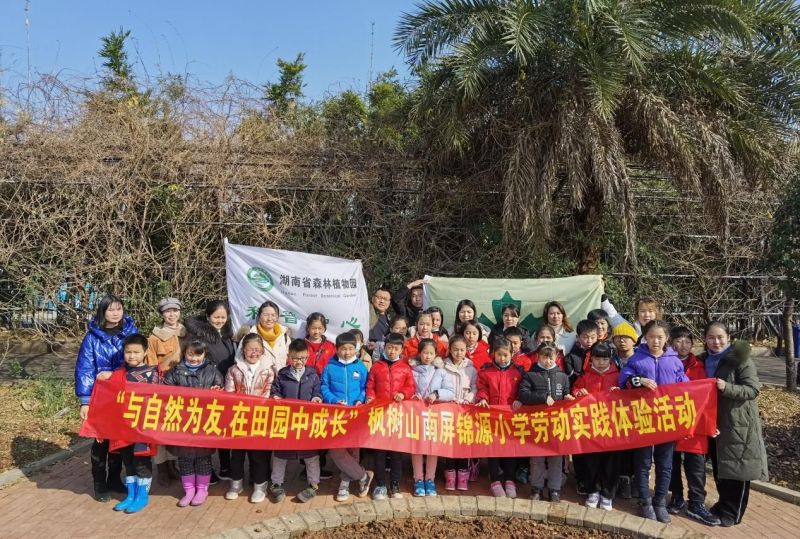 AG旗舰厅(中国游)官方网站