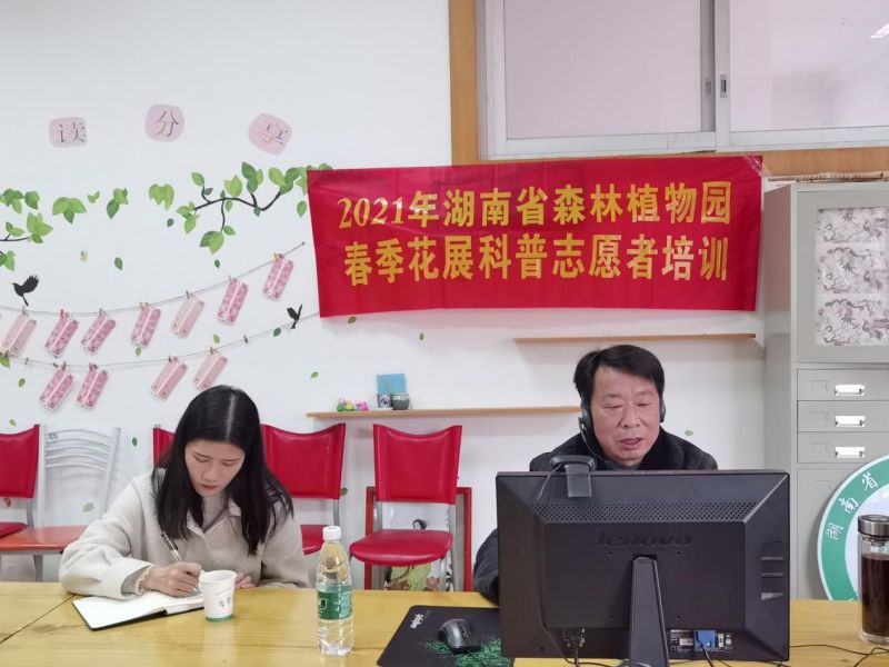 AG旗舰厅(中国游)官方网站