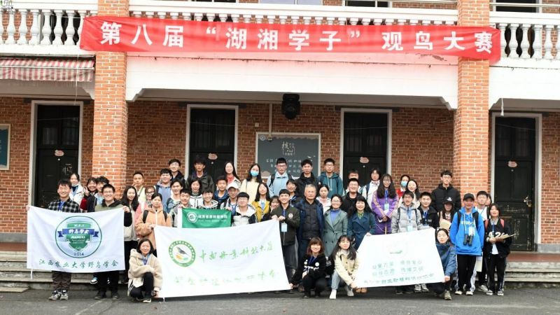 AG旗舰厅(中国游)官方网站