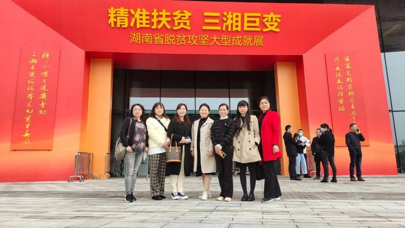 AG旗舰厅(中国游)官方网站