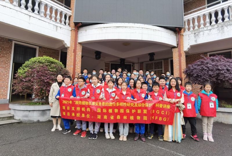 AG旗舰厅(中国游)官方网站