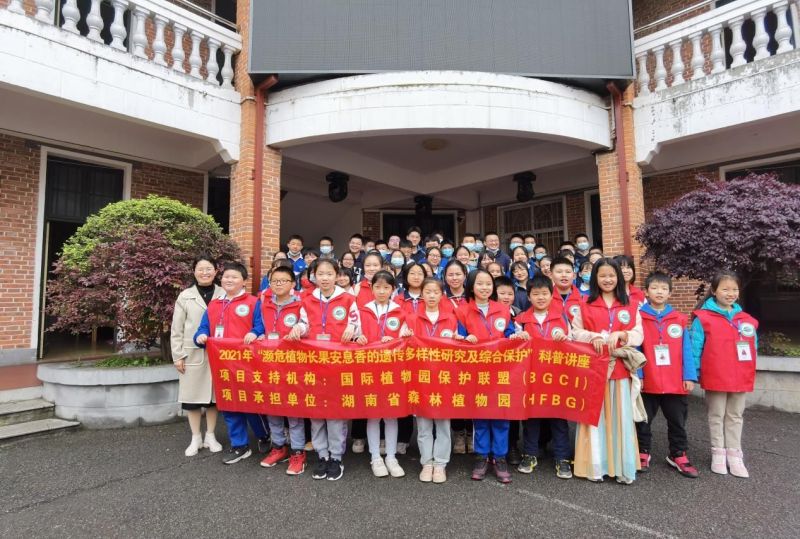 AG旗舰厅(中国游)官方网站