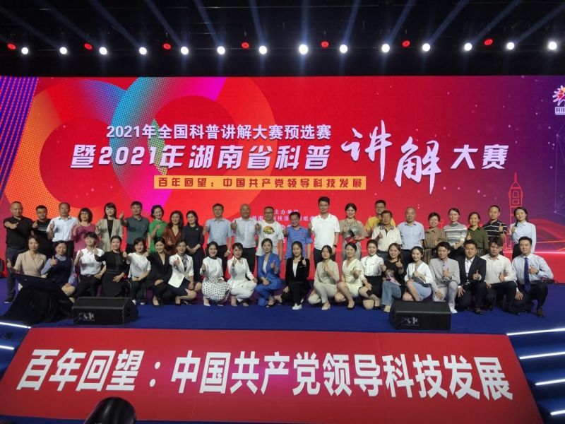 AG旗舰厅(中国游)官方网站