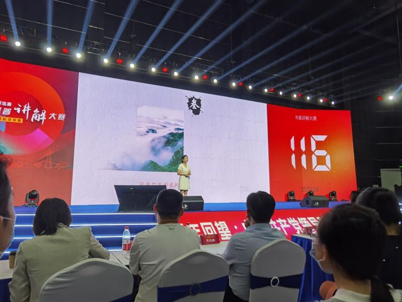 AG旗舰厅(中国游)官方网站