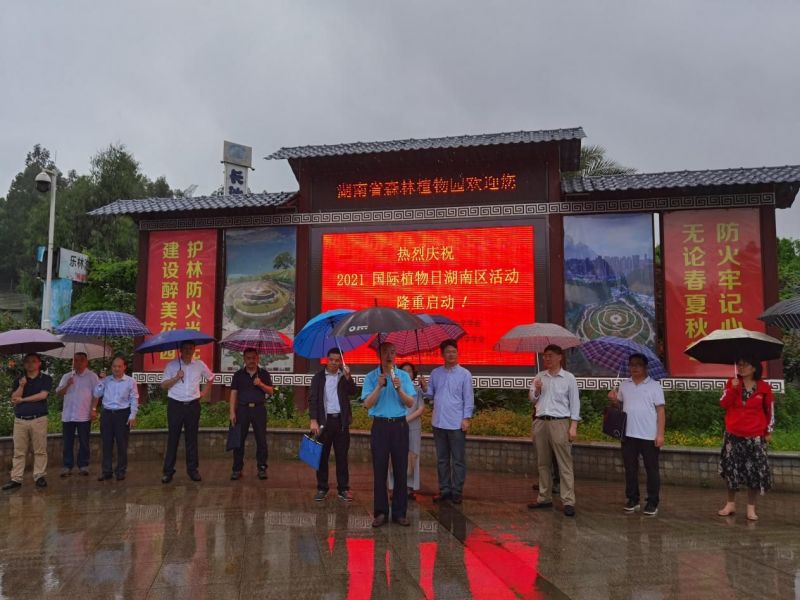 AG旗舰厅(中国游)官方网站