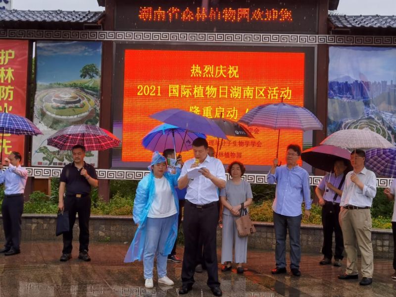 AG旗舰厅(中国游)官方网站
