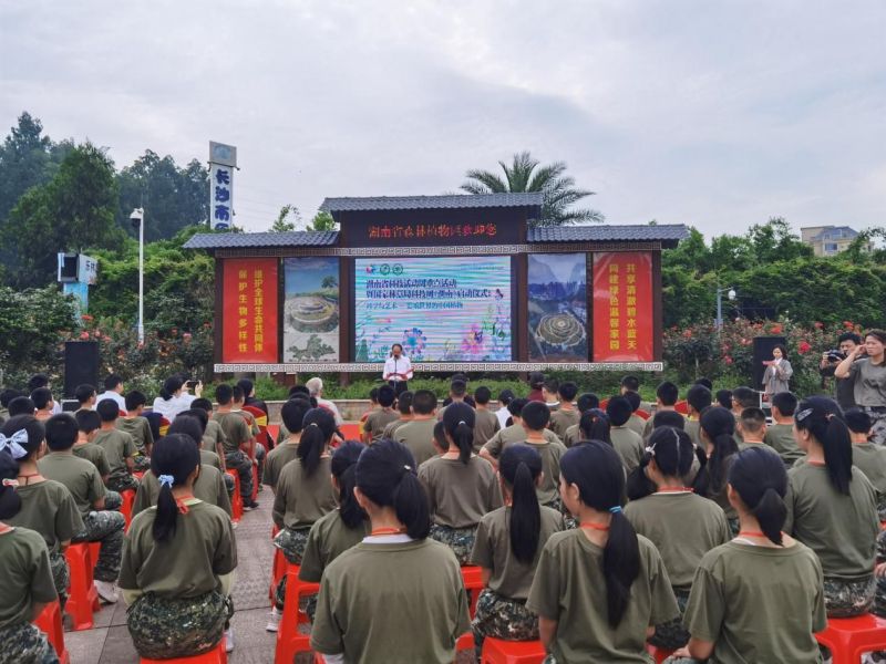 AG旗舰厅(中国游)官方网站
