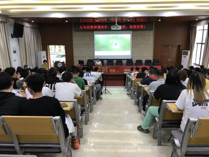 AG旗舰厅(中国游)官方网站