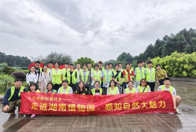AG旗舰厅(中国游)官方网站