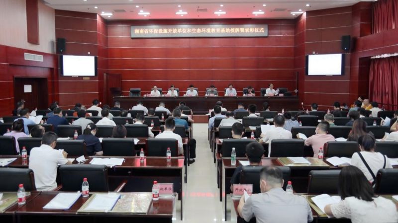 AG旗舰厅(中国游)官方网站
