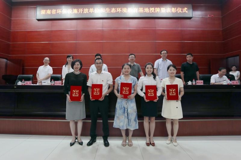 AG旗舰厅(中国游)官方网站