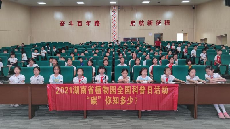 AG旗舰厅(中国游)官方网站