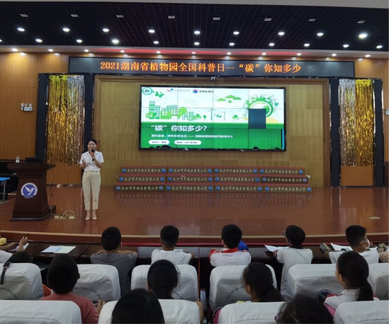 AG旗舰厅(中国游)官方网站