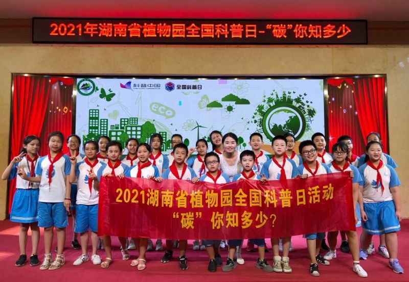 AG旗舰厅(中国游)官方网站