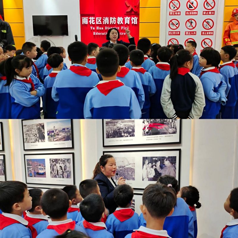 AG旗舰厅(中国游)官方网站