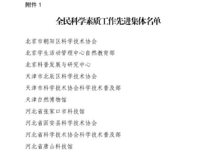 AG旗舰厅(中国游)官方网站