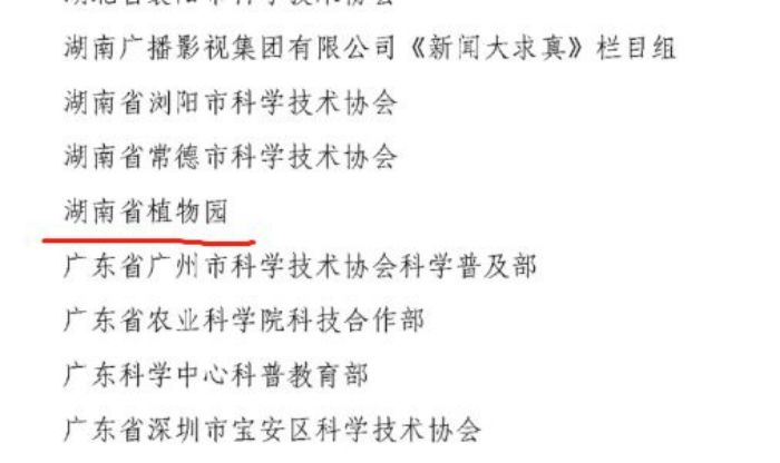 AG旗舰厅(中国游)官方网站