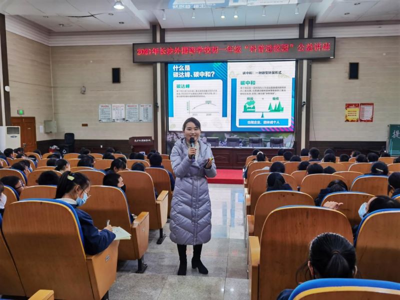 AG旗舰厅(中国游)官方网站