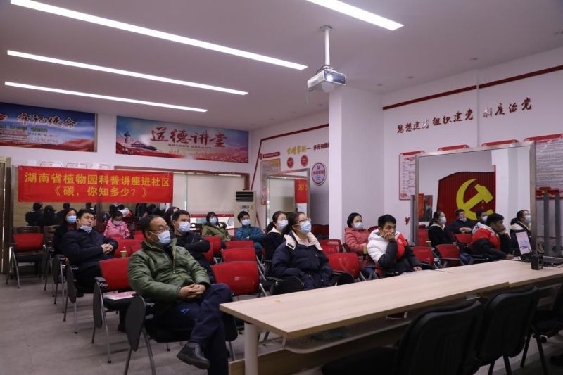 AG旗舰厅(中国游)官方网站