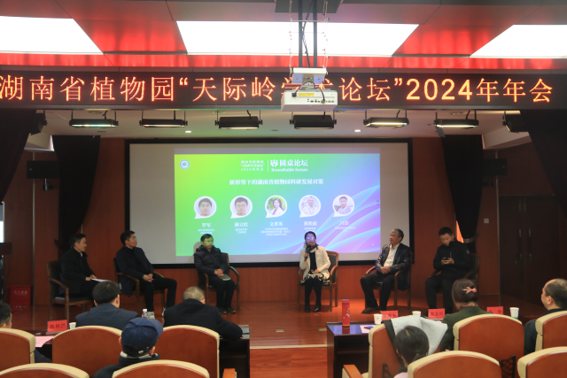 AG旗舰厅(中国游)官方网站