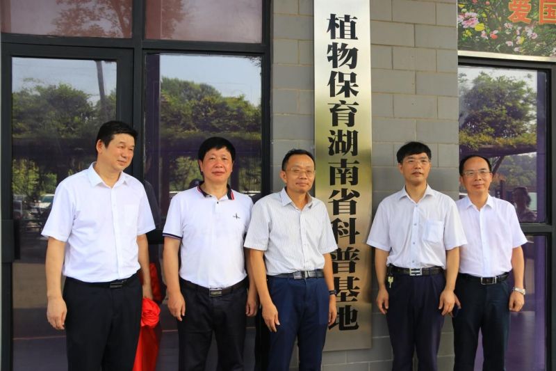 AG旗舰厅(中国游)官方网站