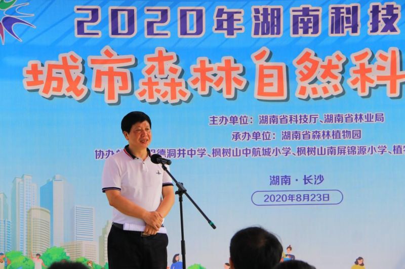 AG旗舰厅(中国游)官方网站