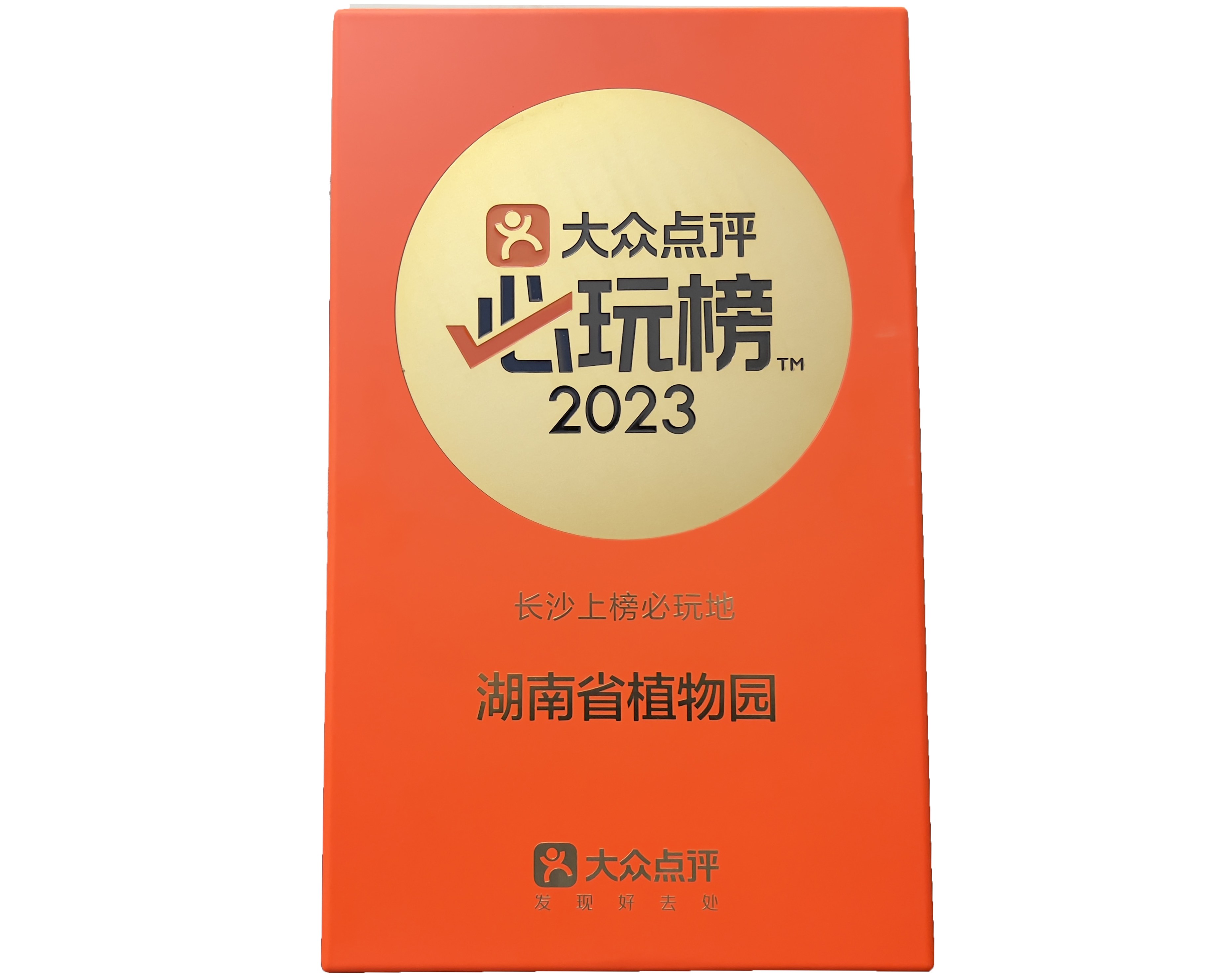 AG旗舰厅(中国游)官方网站